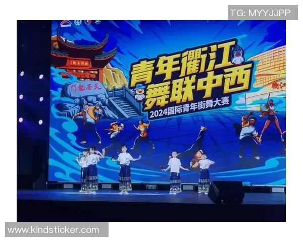 街舞心理素质实力榜单权威发布引发热议舞者心理素质成新焦点