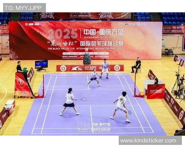 重庆羽毛球队整体表现分析:压制对手与失误的双重影响探讨 重庆羽毛球队整体表现分析:压制对手与失误的双重影响探讨